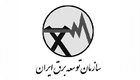 لوگو سازمان توسعه برق ایران