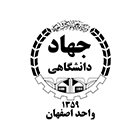 لوگو جهاد دانشگاهی اصفهان